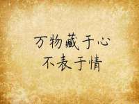 佛山万浤贸易有限公司