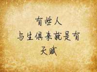 佛山万浤贸易有限公司