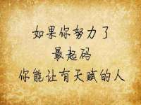 佛山万浤贸易有限公司
