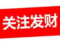 佛山万浤贸易有限公司