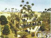 佛山万浤贸易有限公司