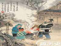 佛山万浤贸易有限公司