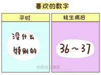 佛山万浤贸易有限公司