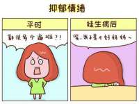 佛山万浤贸易有限公司