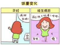 佛山万浤贸易有限公司