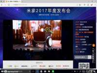 佛山万浤贸易有限公司