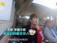 佛山万浤贸易有限公司