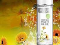 佛山万浤贸易有限公司