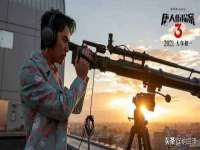 佛山万浤贸易有限公司