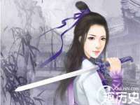 佛山万浤贸易有限公司