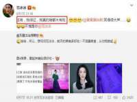 佛山万浤贸易有限公司