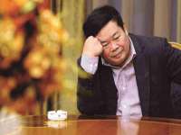 佛山万浤贸易有限公司