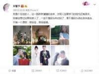 佛山万浤贸易有限公司