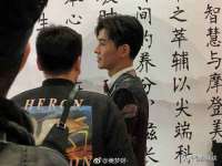 佛山万浤贸易有限公司
