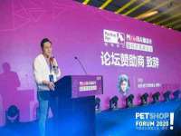 佛山万浤贸易有限公司