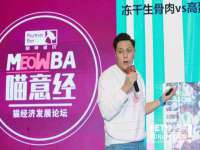 佛山万浤贸易有限公司