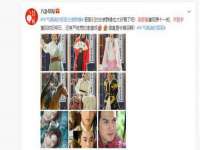 佛山万浤贸易有限公司