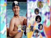佛山万浤贸易有限公司