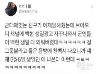 佛山万浤贸易有限公司