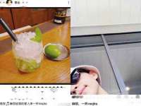 佛山万浤贸易有限公司