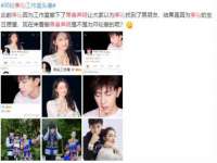 佛山万浤贸易有限公司