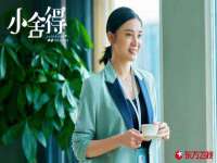 佛山万浤贸易有限公司