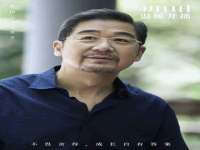 佛山万浤贸易有限公司