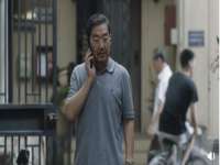 佛山万浤贸易有限公司
