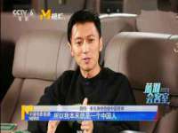 佛山万浤贸易有限公司