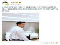 佛山万浤贸易有限公司