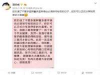 佛山万浤贸易有限公司