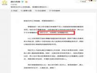 佛山万浤贸易有限公司