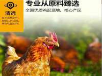 佛山万浤贸易有限公司