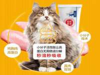佛山万浤贸易有限公司
