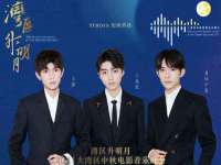 佛山万浤贸易有限公司