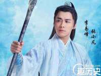 佛山万浤贸易有限公司