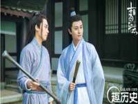 佛山万浤贸易有限公司