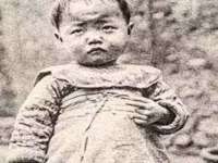 佛山万浤贸易有限公司