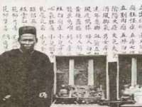 佛山万浤贸易有限公司