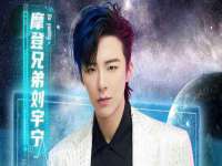 佛山万浤贸易有限公司