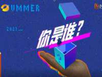 佛山万浤贸易有限公司