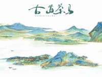 佛山万浤贸易有限公司