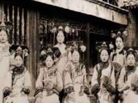 佛山万浤贸易有限公司