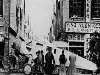 佛山万浤贸易有限公司