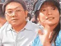 佛山万浤贸易有限公司