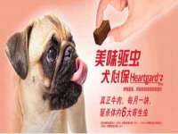 佛山万浤贸易有限公司