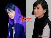佛山万浤贸易有限公司