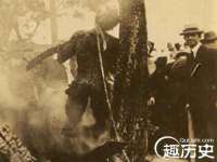 佛山万浤贸易有限公司