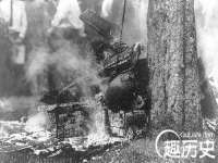 佛山万浤贸易有限公司
