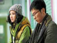 佛山万浤贸易有限公司